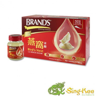 Brand's Bird Nest with Rock Sugar 68ml