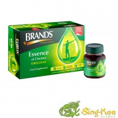 Brand's Chicken Essence 68ml