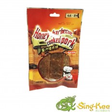Advance Honey BBQ Cooked Pork 45g