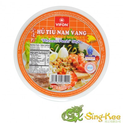 Vifon Phnom Penh Flavour Bowl 70g