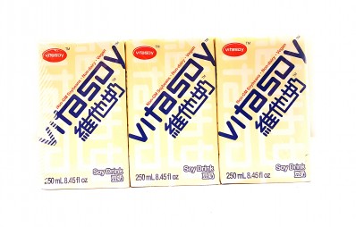 VITASOY Soy Drink 250ml