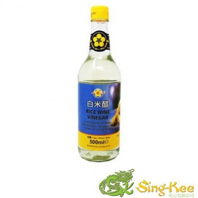 Gold Plum Rice Wine Vinegar 500ml