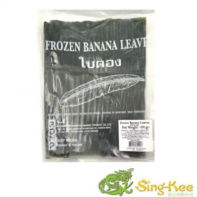 BDMP Frozen Banana Leaves (Dahin ng Saging) 400g