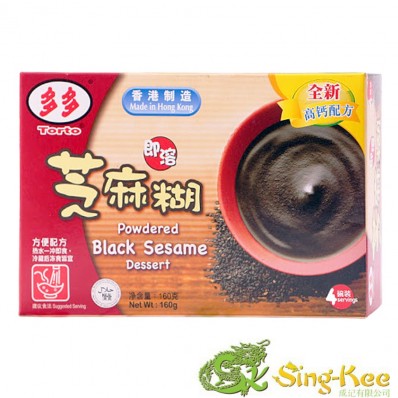 Torto Powdered Black Sesame Dessert 160G