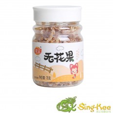 JB Preserved Fig 70g