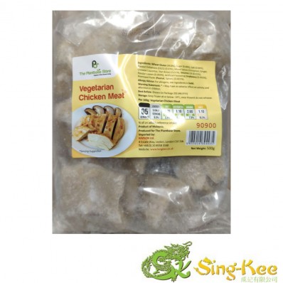 The Plantbase Store Vegetarian Chicken Meat 500g