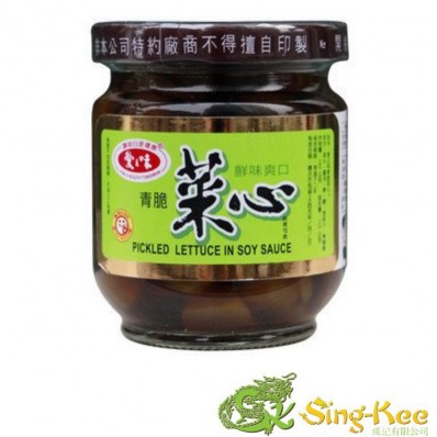 AGV Pickled Sliced Lettuce In Soy Sauce 170g