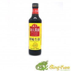 HD Superior Light Soy Sauce 500ml