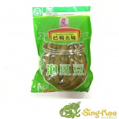 BS PRESERVED COWPEA 350G