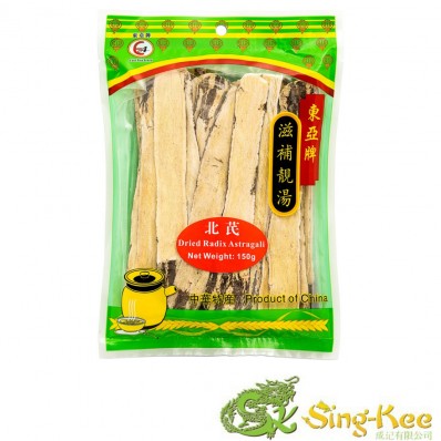 East Asia Dried Radix Astragali 150g