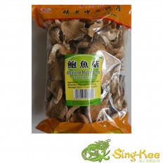 East Asia Abalone Mushrooms 200g