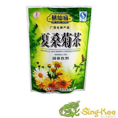 GXY Instant Chrysantea Beverage 16x10g