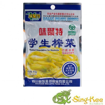 WJT Pickled Vegetables for Students 80g