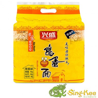 XS Egg Noodle 960g