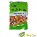 YQ Preserved Vegetable with Chilli Oil 60g YQ Preserved Vegetable with Chilli Oil 60g
