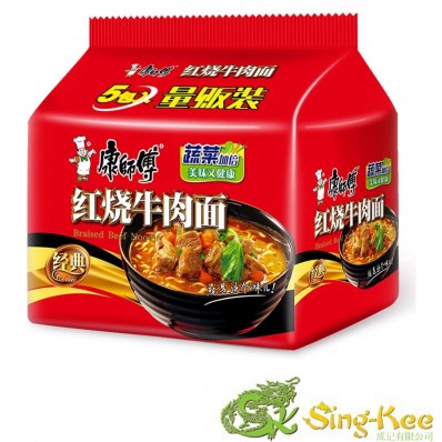 KSF Instant Noodle - Braised Beef 104g x 5 (Pack of 5)