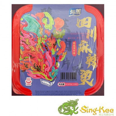 Yumei Sichuan Spicy Hot Pot (Vegetable Meat With Pickled Soup) 410g 