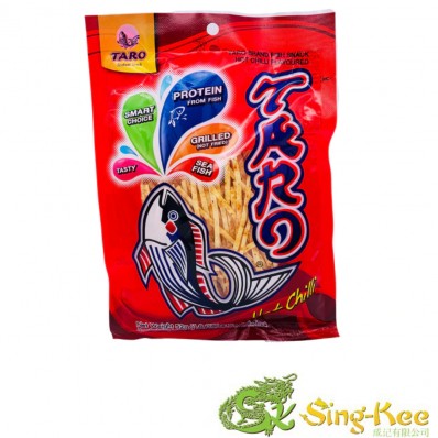 Taro Fish Snack - Hot Chili Flavor 52g