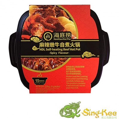 Haidilao Self-Heating Beef Tripe Hot Pot Spicy Flavour 380g