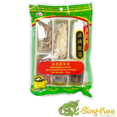 East Asia Bak Kee Dong Sum Soup Stock 120g