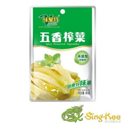 WJT SPICY PRESERVED VEGETABLE 80G