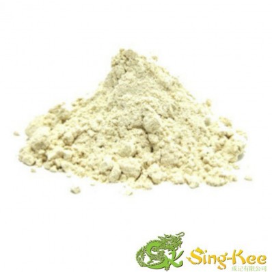 SXL Water Chestnut Powder 250g