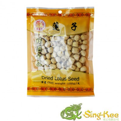 Golden Lily Lotus Seeds 100g