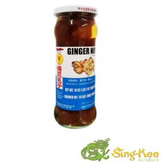 Mee Chun Preserved Stem Ginger Nut - 500g