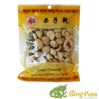 Golden Lily Chestnuts 200g