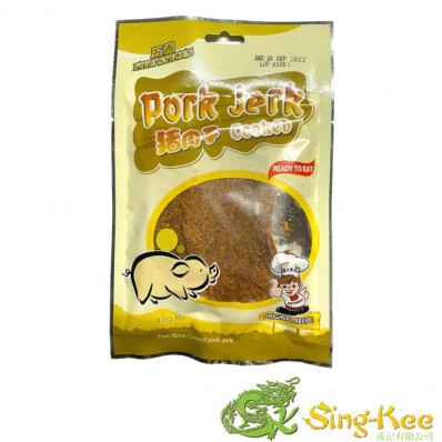 Advance 5 Spice Dry Cooked Pork Jerk 40g