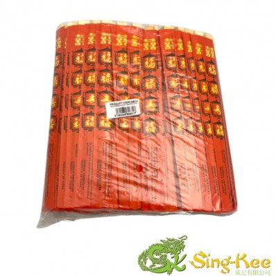 Chinese Disposable Chopsticks Red Envelope 100pairs