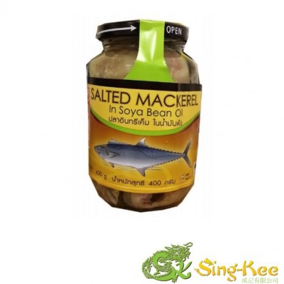 BDMP Frozen Seamed Salted Mackerel in Soya Bean Oil 400g