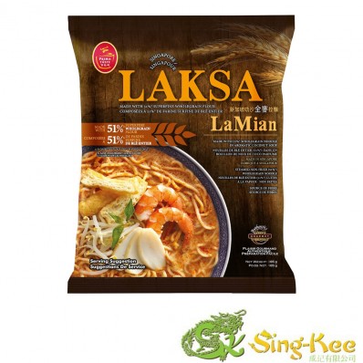 Prima Taste Singapore Wholegrain Laksa La Mian 185g