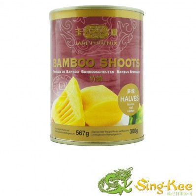 JADE PHOENIX Bamboo Shoots - Halves 567g