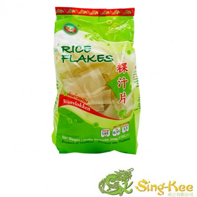 X.O Rice Flakes 200g