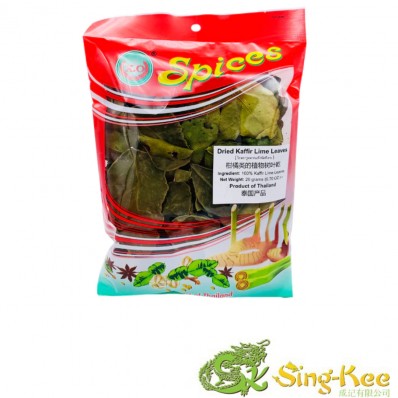 X.O DRIED KAFFIR LIME LEAVES 20G