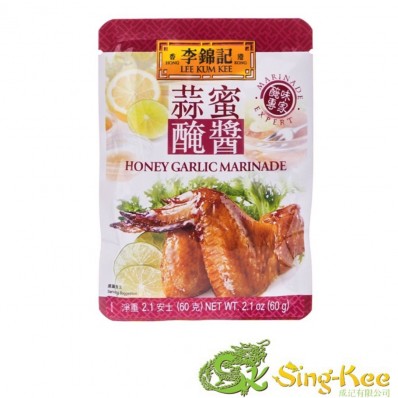 Lee Kum Kee Honey Garlic Marinade 60G