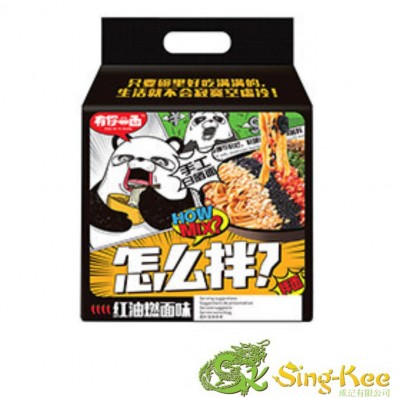 You Ni Yi Mian Instant Noodles Spicy Chicken 480g