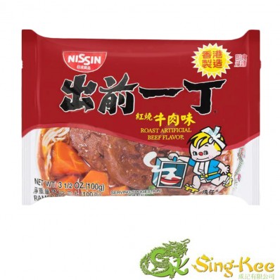 NISSIN Ramen Roast Beef Flavour 100g