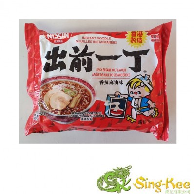 Nissin Demae Ramen Spicy Sesame Oil Flavour 100g