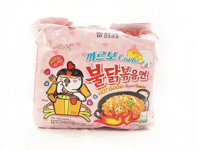 SAMYANG Carbo Hot Chicken Flavour Ramen (five 130g packs) 650g