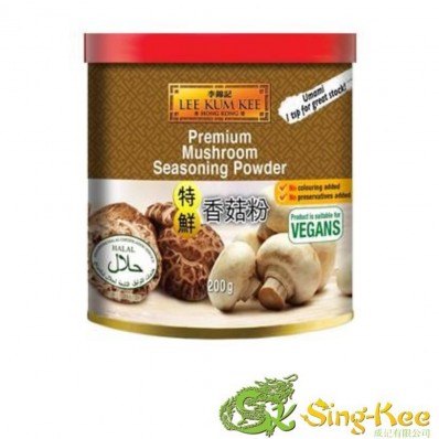 Lee Kum Kee Premium Mushroom Seasoning Powder 200g