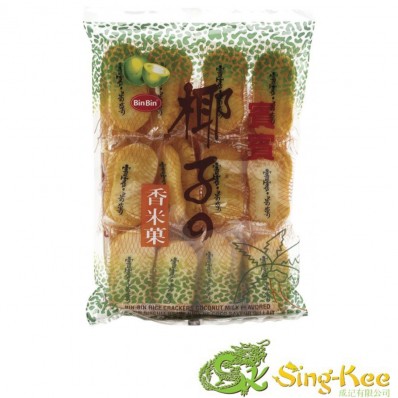 Bin Bin Rice Crackers Coconut Flavour 150g