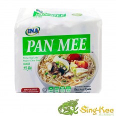 Ina Pan Mee Pepper Clear Soup Instant Noodle 85g x 5 (Pack of 5)