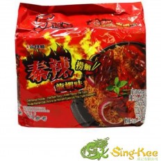 Doll Instant Noodle - Thai Spicy Lobster 106g x 5