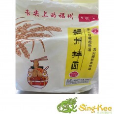 Fuzhou Stir Noodle With Sauce 550g