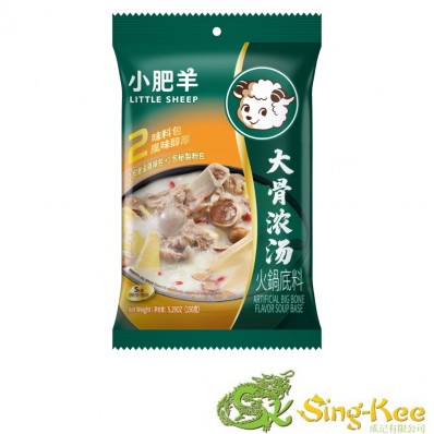 Little Sheep Big Bone Flavour Soup Base 150g