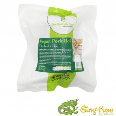 The Plantbase Store Vegan Pork Roll 250g