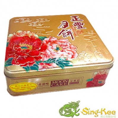 ZF Mooncake-White Lotus Paste 720g