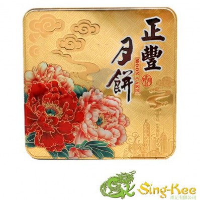 ZF Mooncake - Yolk Red Bean Paste 720g